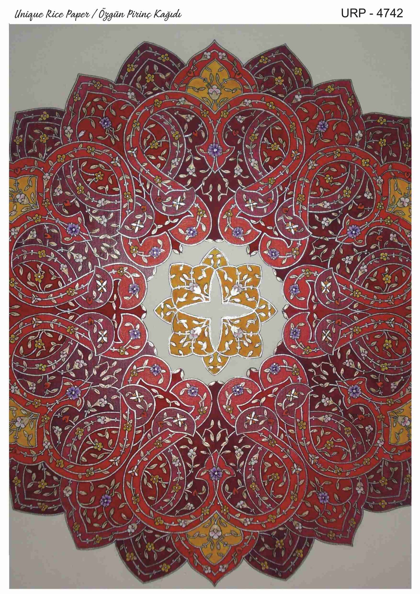 ورق الأرز 4742