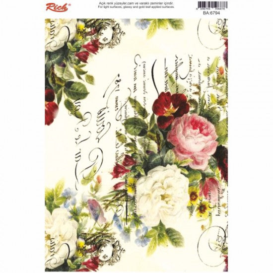 تراسنفير 6794