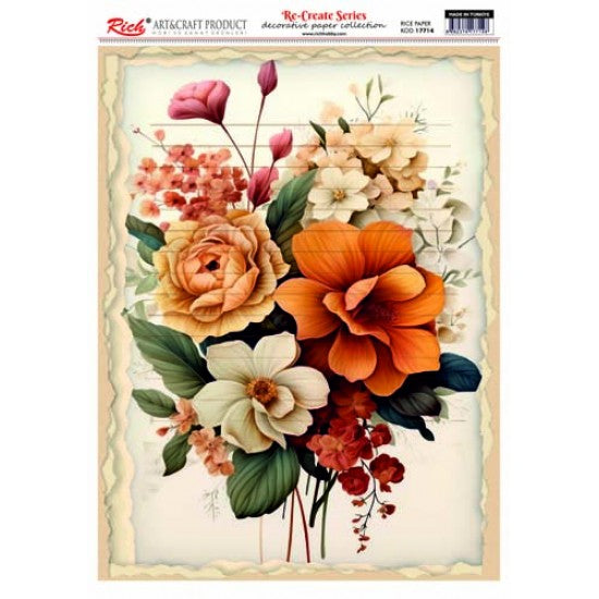 ورق الأرز 17714