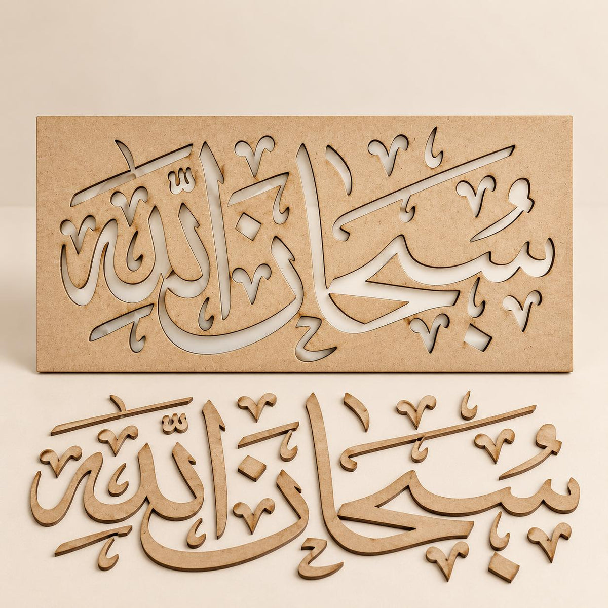 الواح خشب mdf