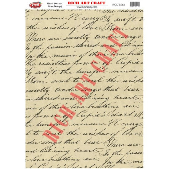 ورق الأرز 5314