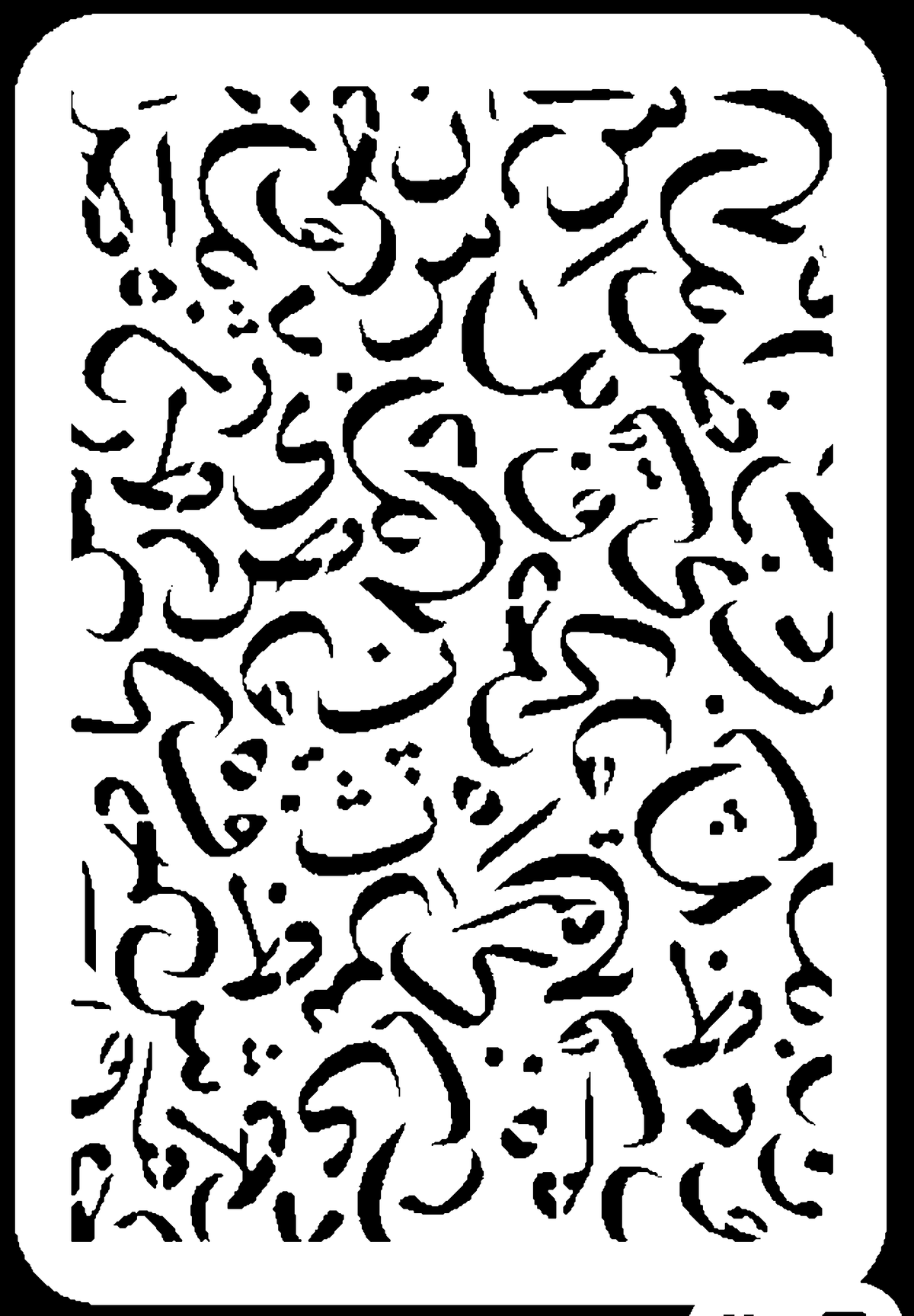 Stencil-23