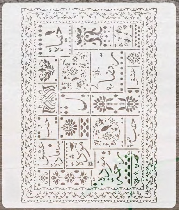 Stencil-35