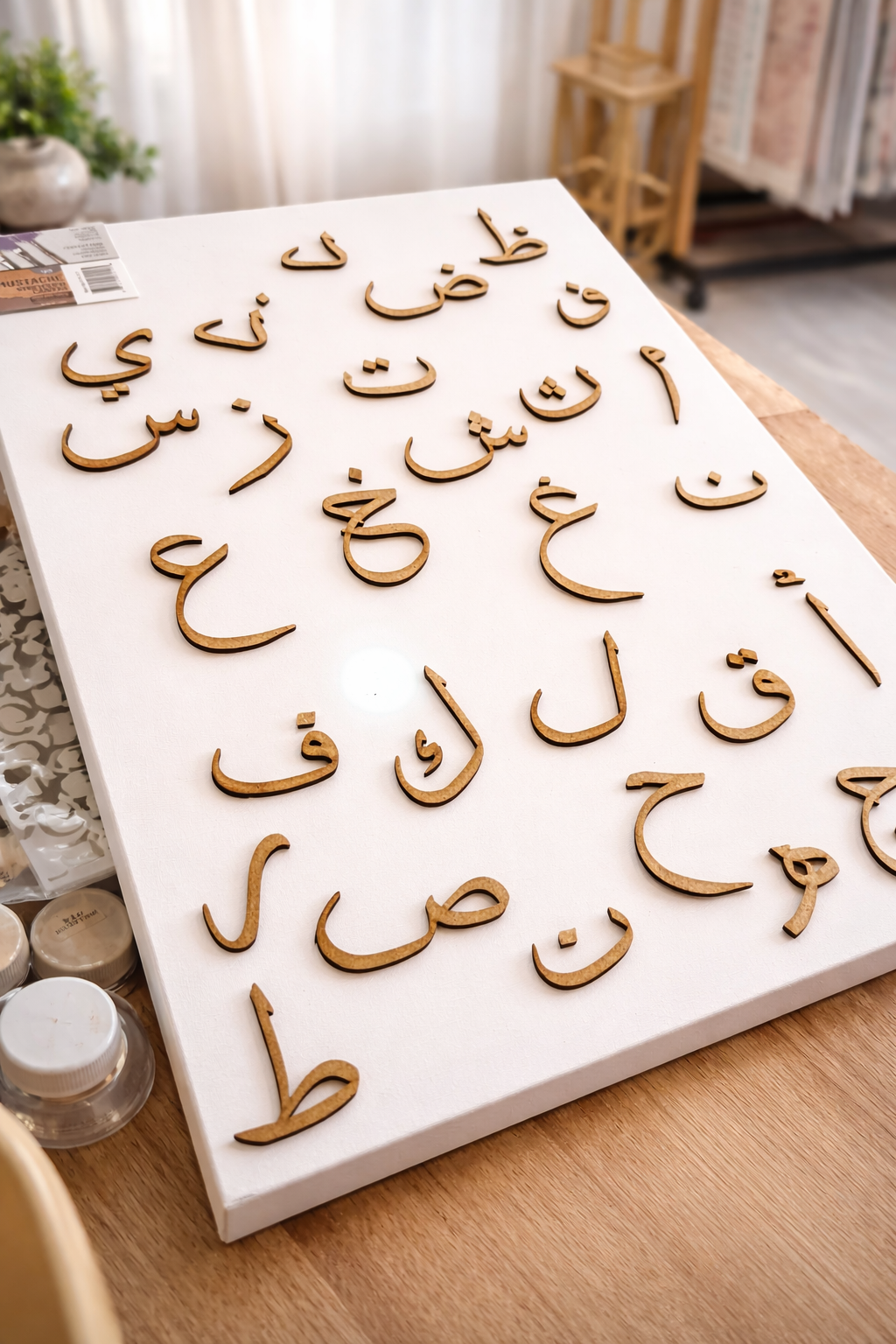 حروف عربية خشب