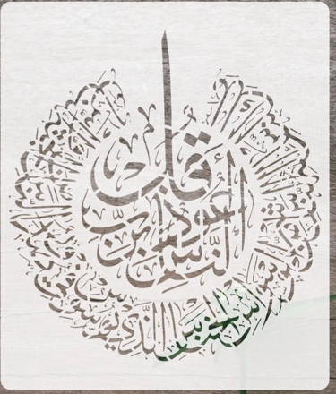 Stencil-30