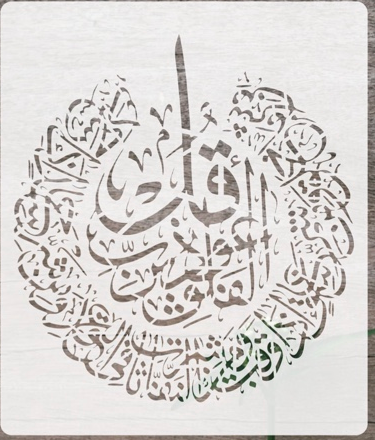 Stencil-50