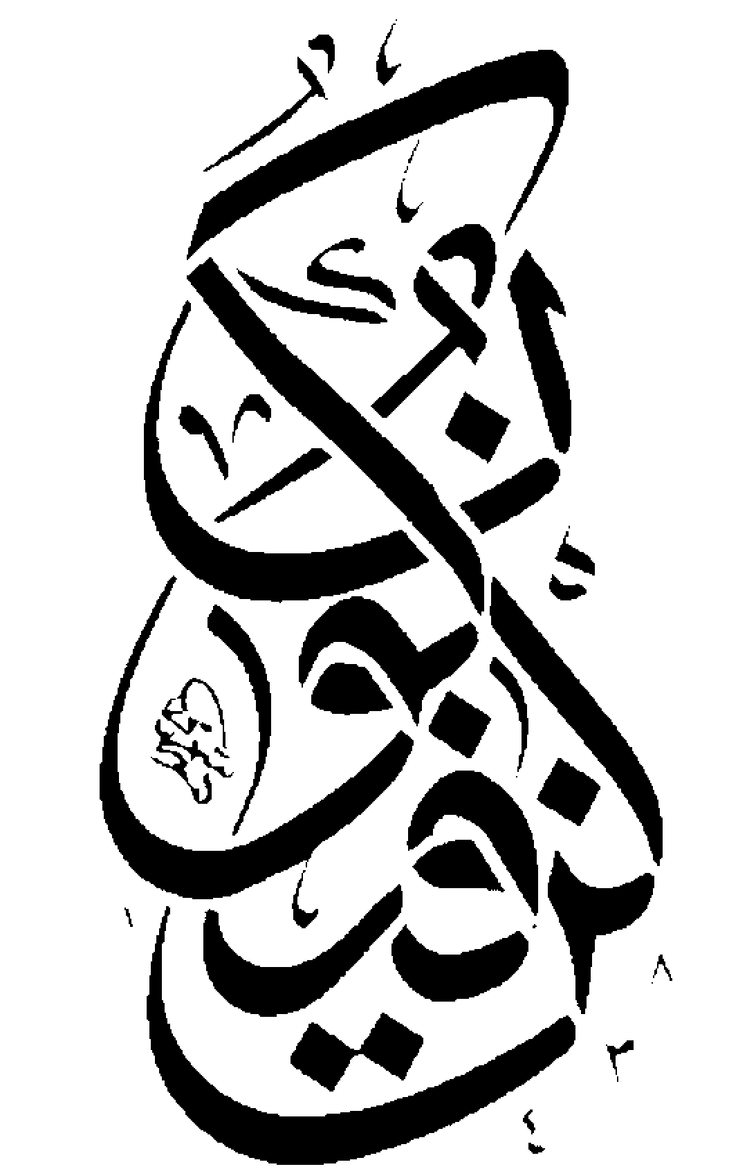 Stencil-27