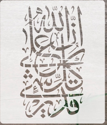 Stencil-44
